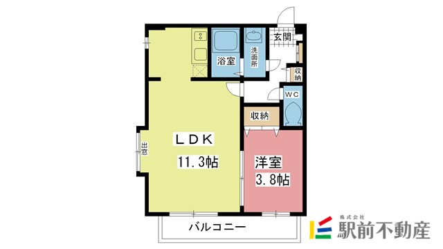 部屋写真