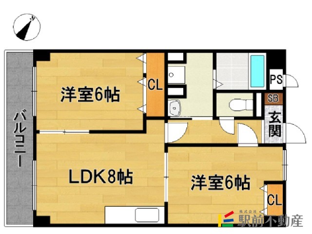 部屋写真