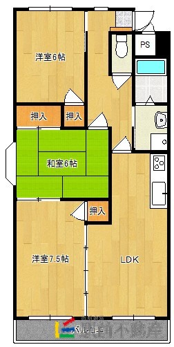 部屋写真