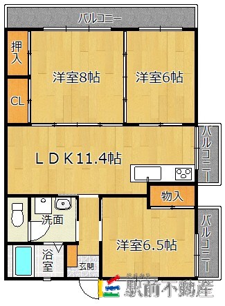 部屋写真