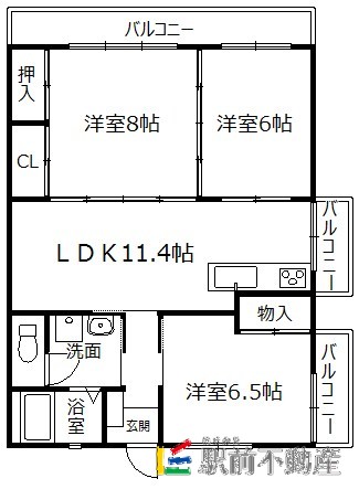 サムネイル