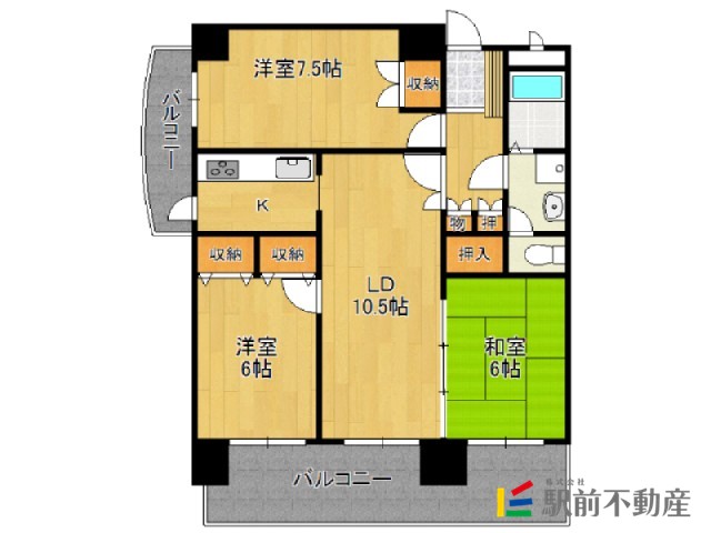 部屋写真