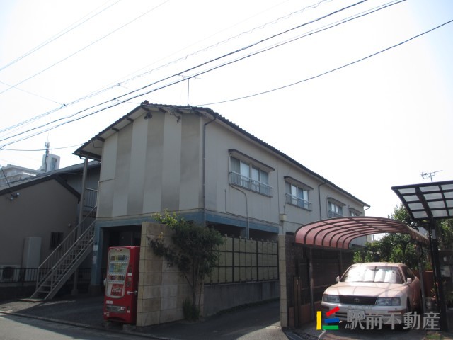 物件写真