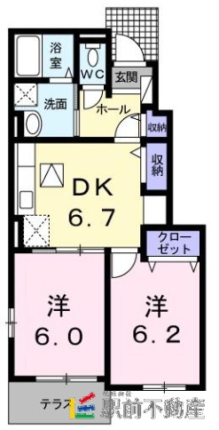 部屋写真