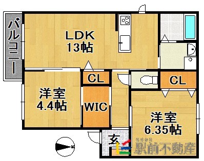 部屋写真