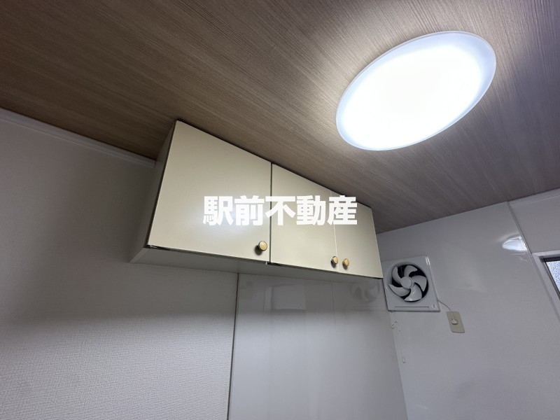 別部屋流用