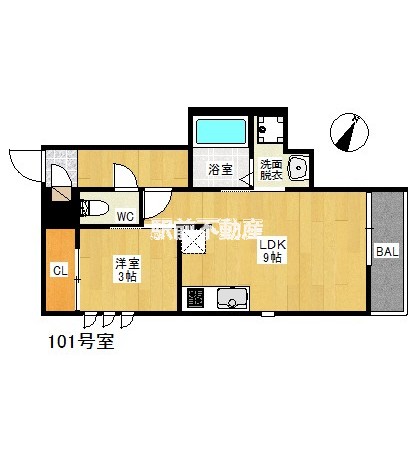 部屋写真