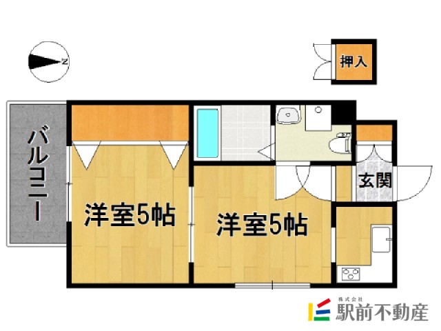 部屋写真