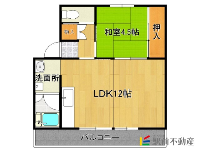 部屋写真