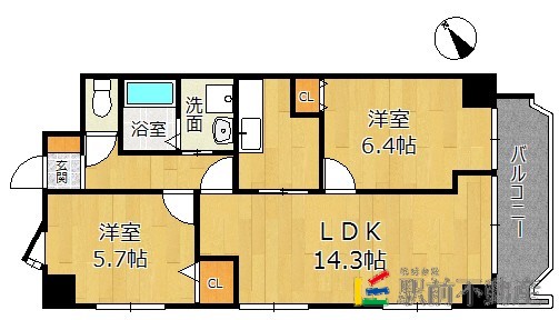 部屋写真