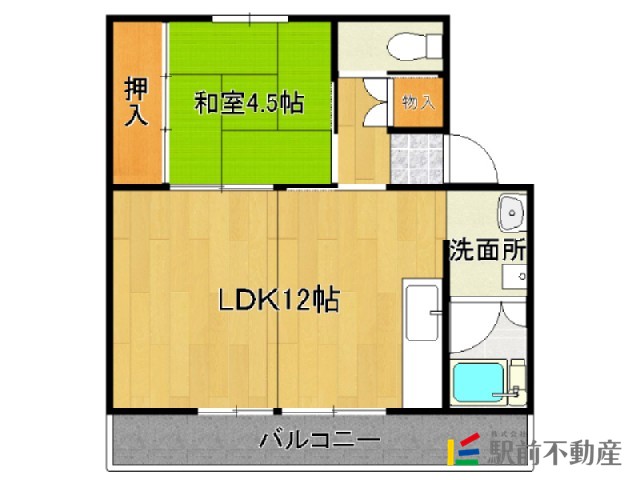 部屋写真