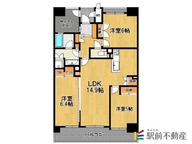 部屋写真