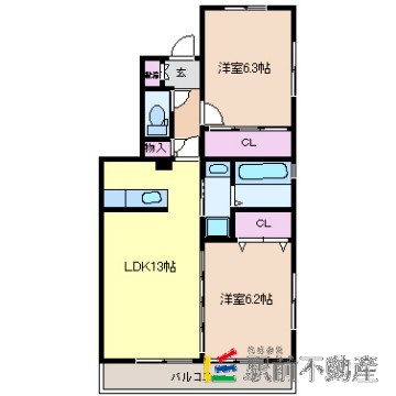 部屋写真