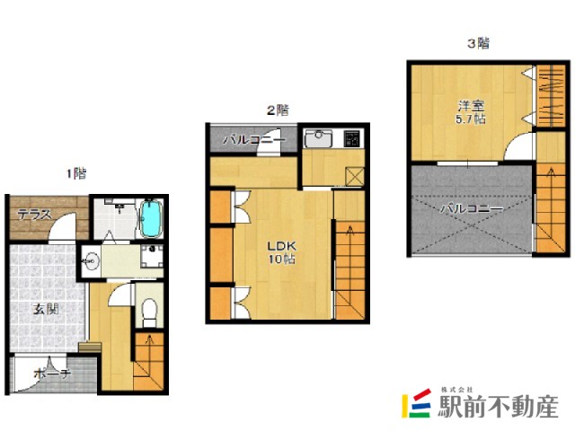 部屋写真