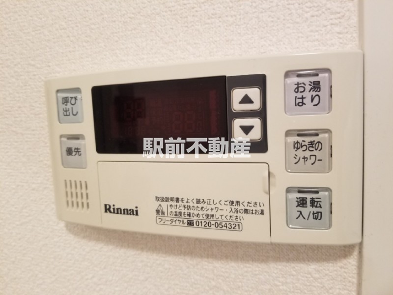 サムネイル