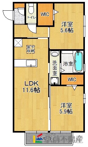 部屋写真