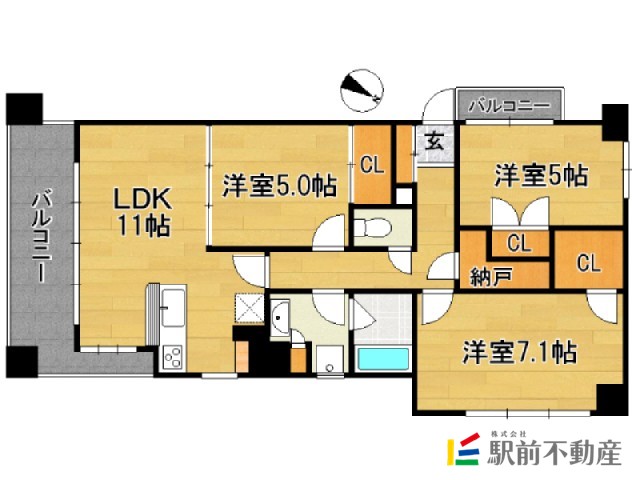 部屋写真