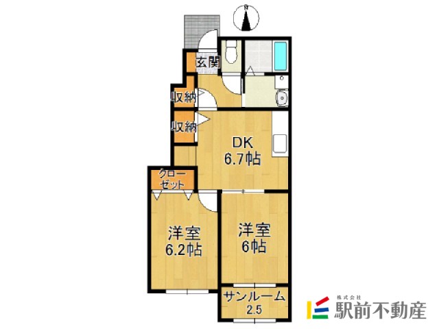 部屋写真