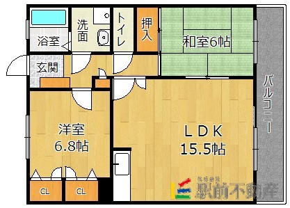 部屋写真