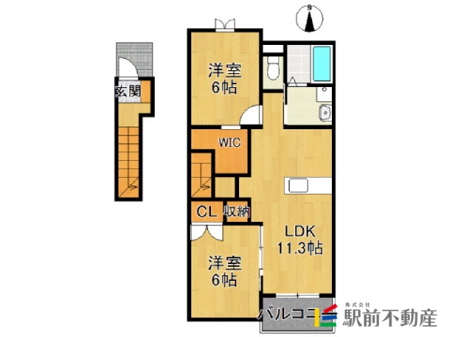 部屋写真
