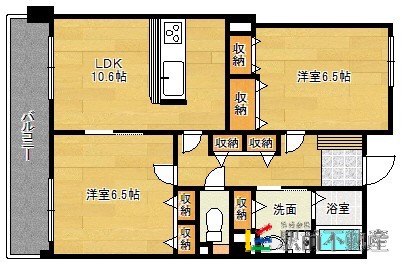 部屋写真