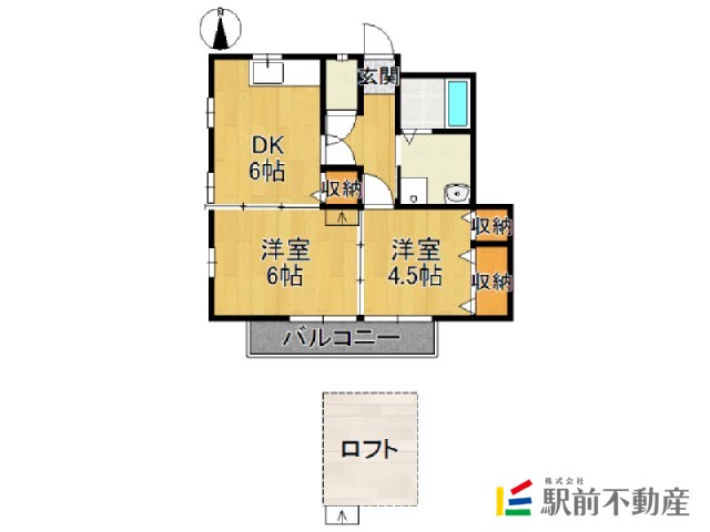 部屋写真