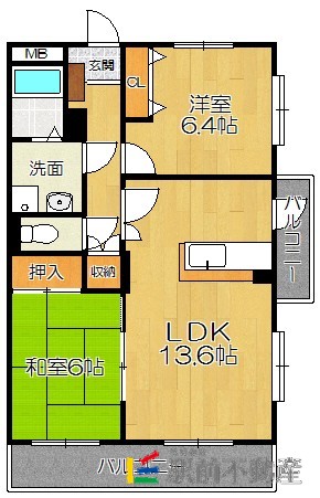 部屋写真