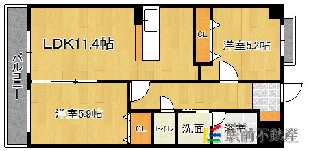 部屋写真