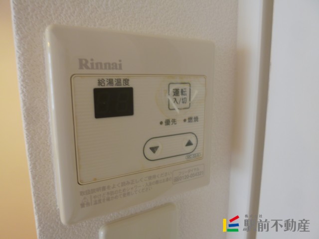 サムネイル