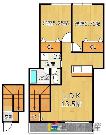 部屋写真
