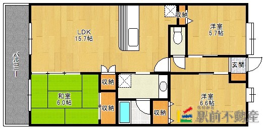部屋写真