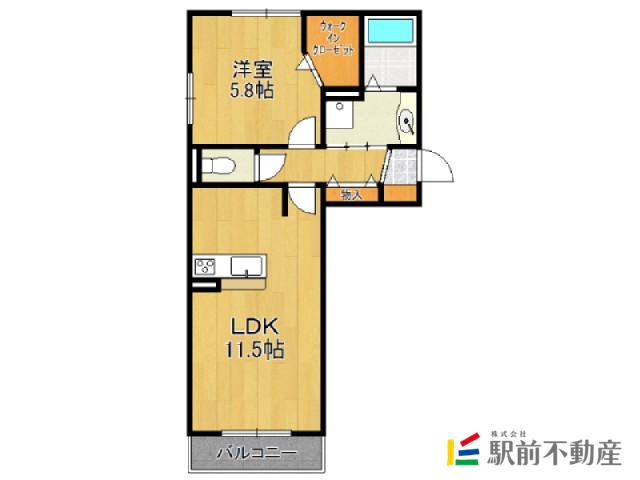 部屋写真