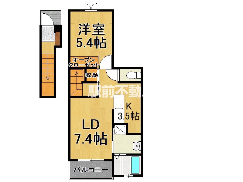 部屋写真