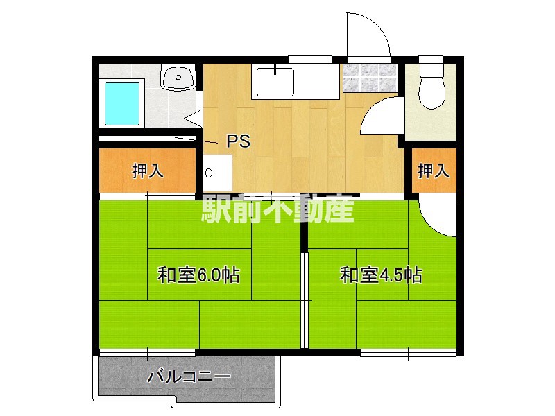 部屋写真