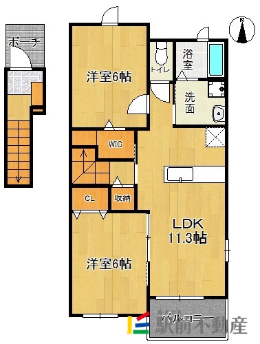 部屋写真