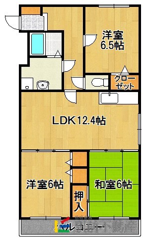部屋写真