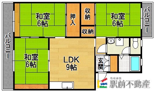 部屋写真