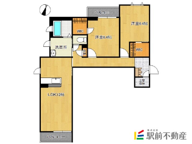 部屋写真