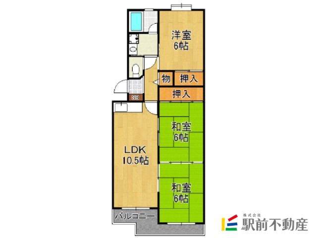 部屋写真