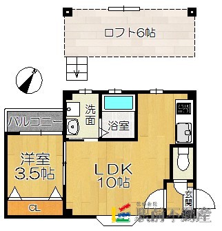 部屋写真