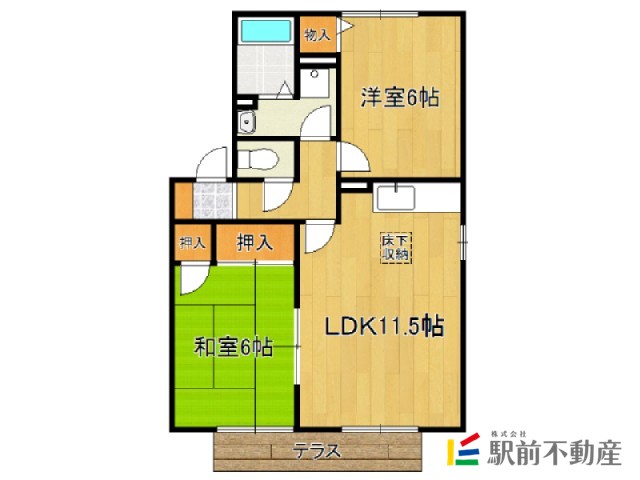 部屋写真
