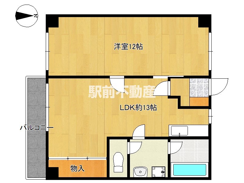 部屋写真