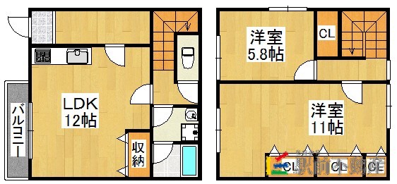 部屋写真