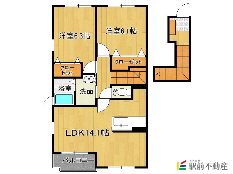 部屋写真