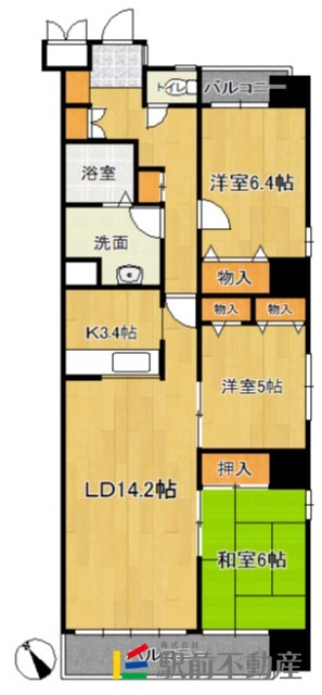 部屋写真
