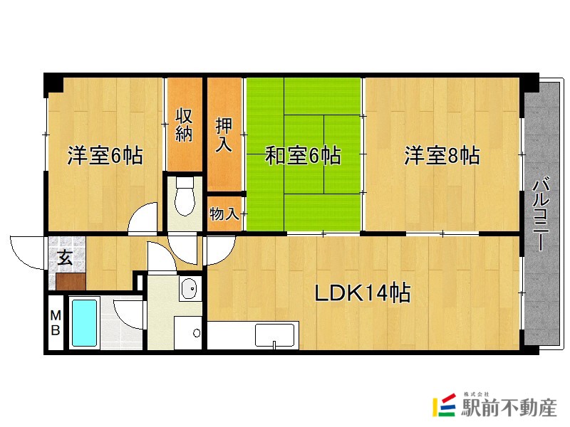 部屋写真