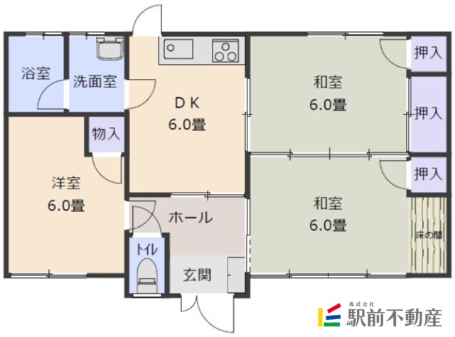 部屋写真