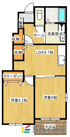 部屋写真
