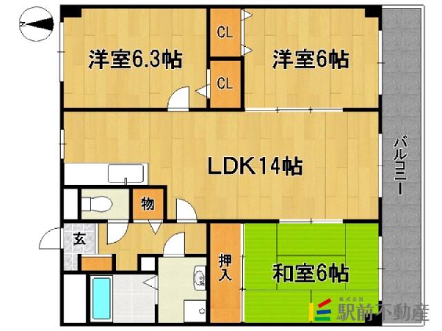 部屋写真