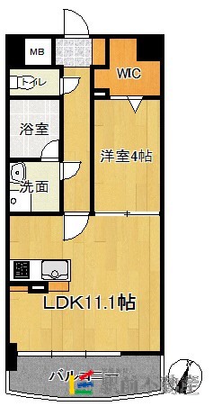部屋写真